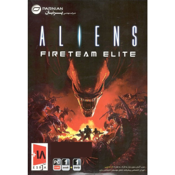 picture بازی aliens fireteam elite مخصوص pc نشر پرنیان