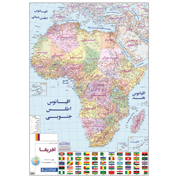 picture نقشه سیاسی قاره آفریقا گیتاشناسی کد 526