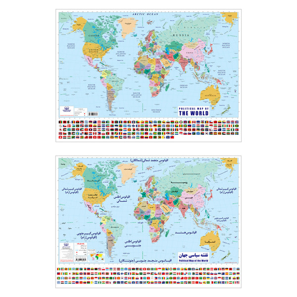 picture پوستر آموزشی انتشارات اندیشه کهن مدل نقشه جهان و پرچم ها مجموعه 2 عددی