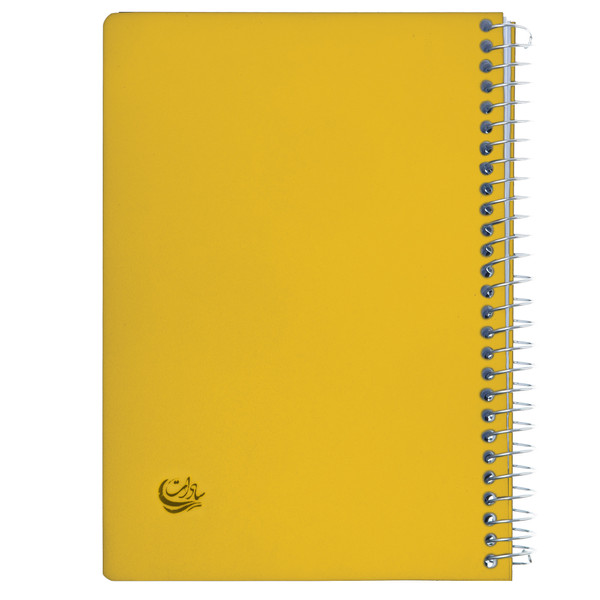 دفترچه یادداشت 300 برگ سادات مدل B-300  3835872