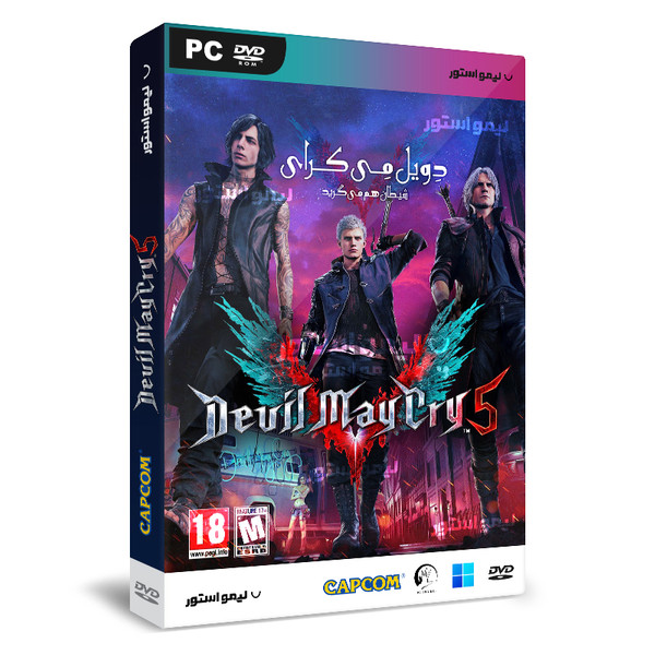 بازی Devil May Cry 5 شیطان هم می گرید مخصوص PC 3875953
