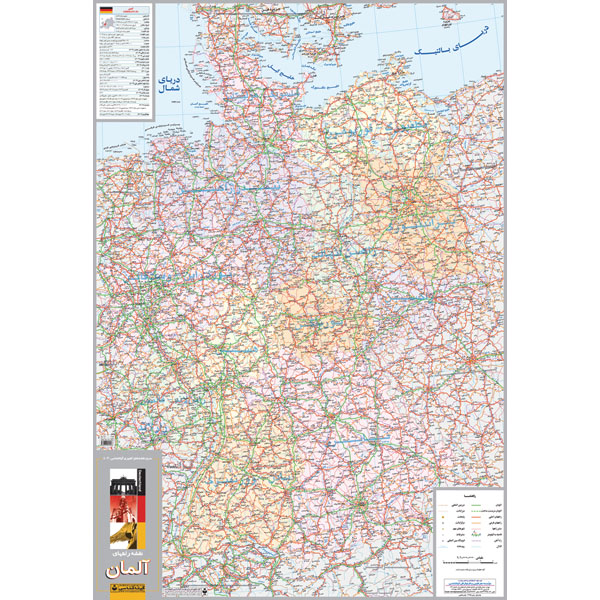 picture نقشه راهای کشور آلمان  انتشارات گیتاشناسی کد 406