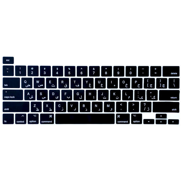 محافظ کیبورد با حروف فارسی مدل A2442 مناسب برای لپ تاپ اپل Macbook pro 14  3890569