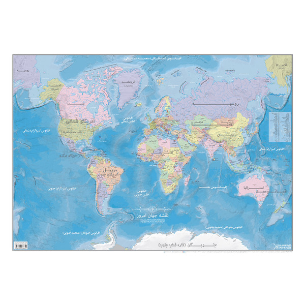 picture نقشه سیاسی انتشارات گیتاشناسی نوین مدل جهان امروز کد 1649