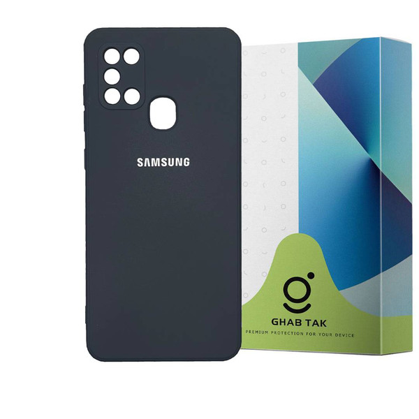  کاور قاب تک مدل سیلیکونی کد Grd05C مناسب برای گوشی موبایل سامسونگ Galaxy A21s 3935409