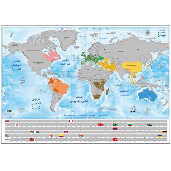 نقشه انتشارات ایرانشناسی مدل جهان کد 303 4000600
