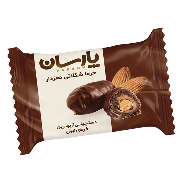 picture خرما شکلات شیری با مغز بادام پارسان - 1 کیلوگرم 