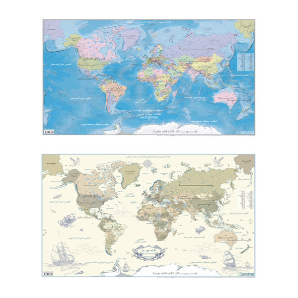 picture نقشه انتشارات گیتاشناسی نوین مدل جهان کلاسیک و امروز  IR.W-4 مجموعه 2 عددی