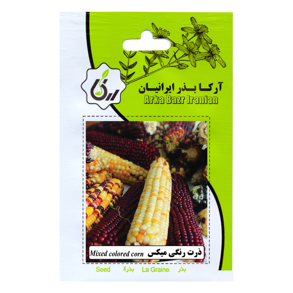 بذر ذرت رنگی میکس آرکا بذر ایرانیان کد ARK-110 40635