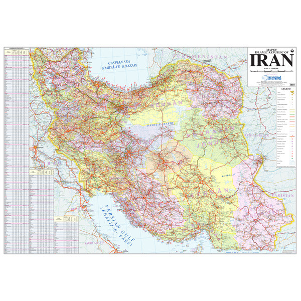 picture نقشه گیتاشناسی  مدل تقسیمات کشوری ایران انگلیسی کد 449
