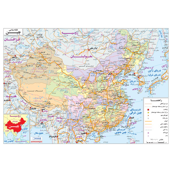 picture نقشه انتشارات گیتاشناسی نوین مدل راههای کشور چین 