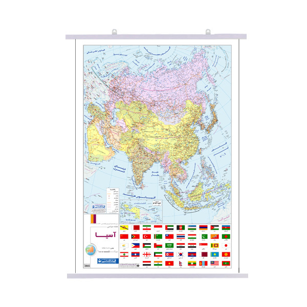picture  نقشه انتشارات گیتاشناسی مدل آسیا سیاسی کد LP 536