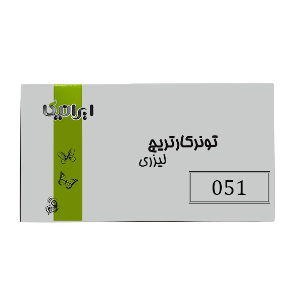 یونیت درام ایرانیکا مدل 051 4109220