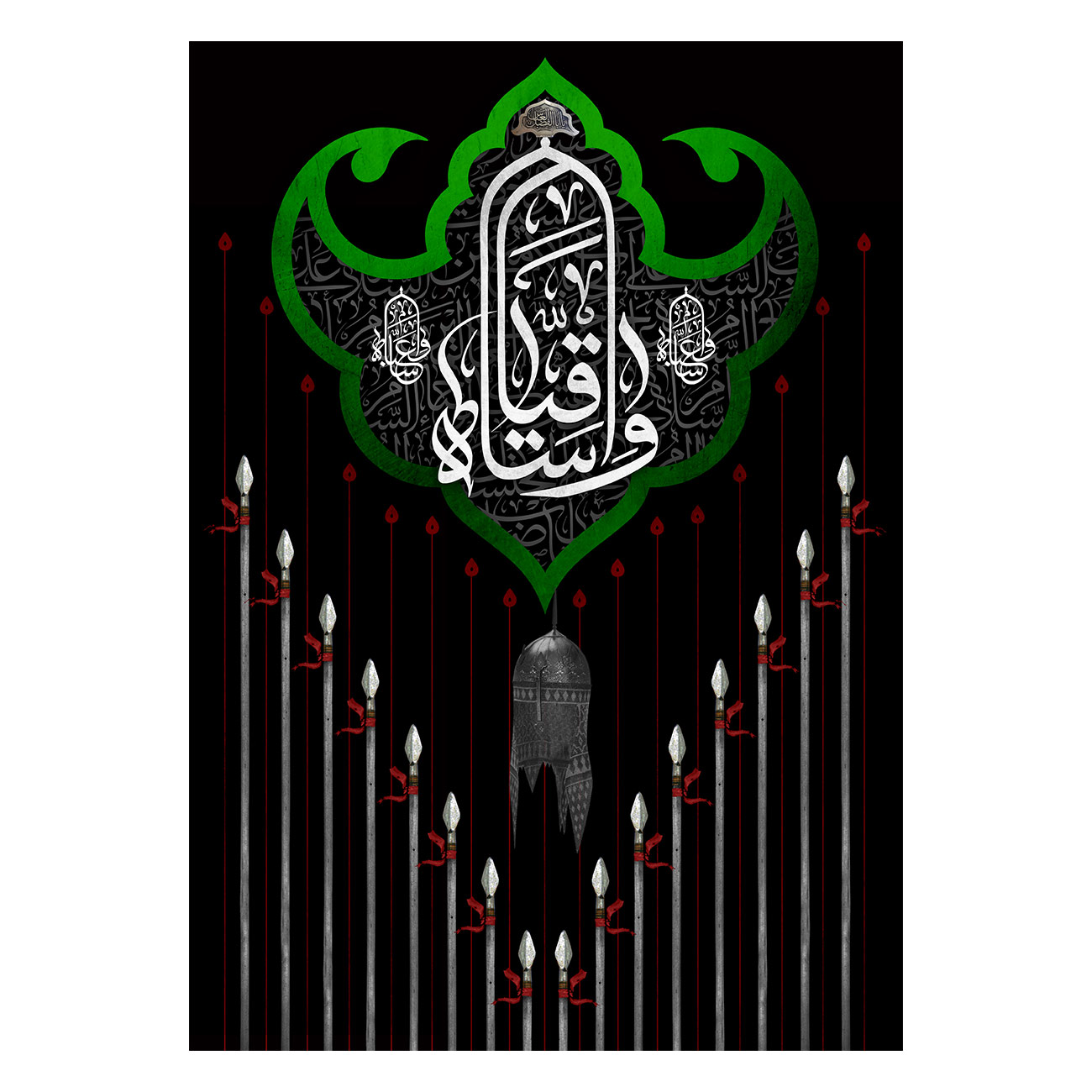 پرچم طرح شهادت مدل حضرت ابوالفضل العباس ع کد 2411D 4171603
