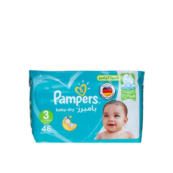پوشک بچه پمپرز مدل baby dry سایز 3 بسته 46عددی 4193997
