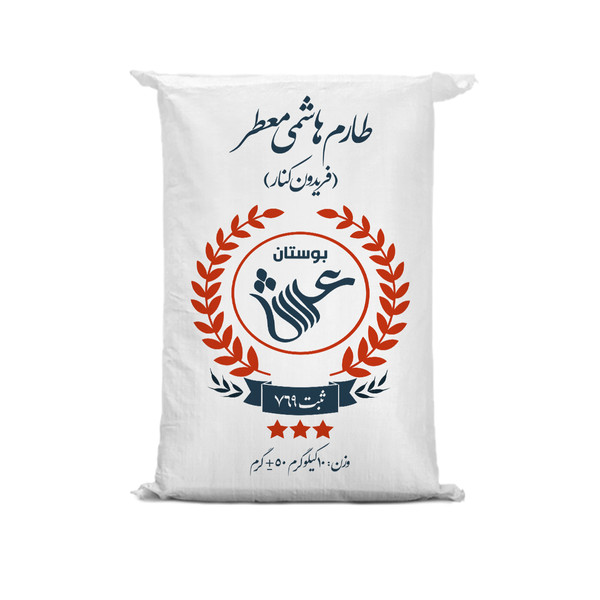 برنج ایرانی طارم هاشمی فریدونکنار بوستان عرش - 10 کیلوگرم 4230975
