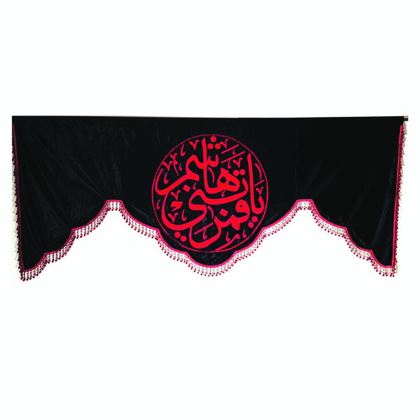 پرچم مدل سر در ورودی حرم حضرت عباس علیه السلام 4241119