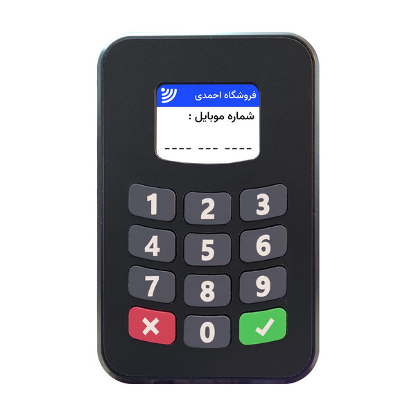 دستگاه ذخیره ساز شماره تماس مشتریان مدل امین X7 4247529