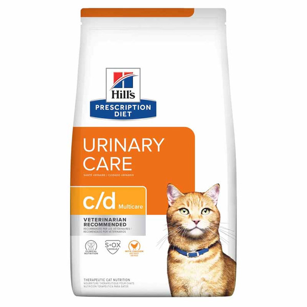 غذای خشک گربه هیلز مدل Urinary Care C/D وزن 1.5 کیلوگرم 4261085