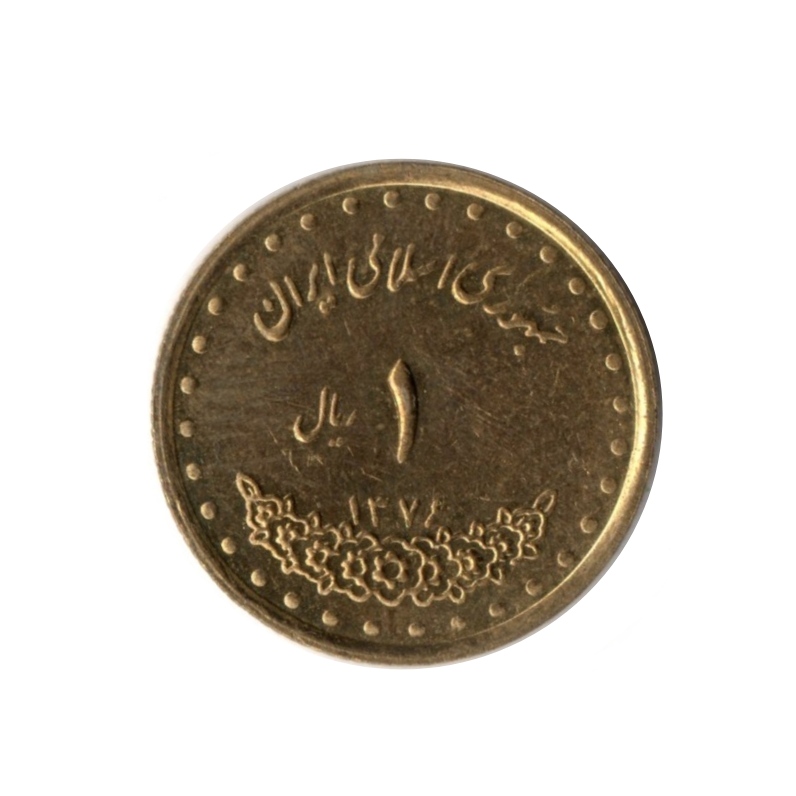 سکه تزئینی طرح یک ریال دماوند مدل 1376 4320283