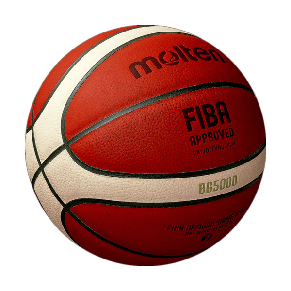 توپ بسکتبال مولتن مدل BG5000 4320877