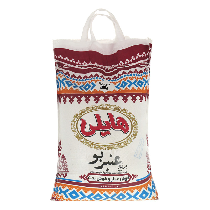 picture برنج ایرانی عنبربو هایلی - 10کیلو گرم