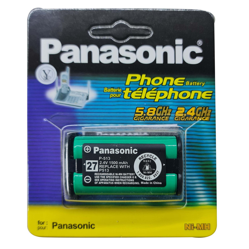 picture باتری تلفن بی سیم مدل KSRE-P513