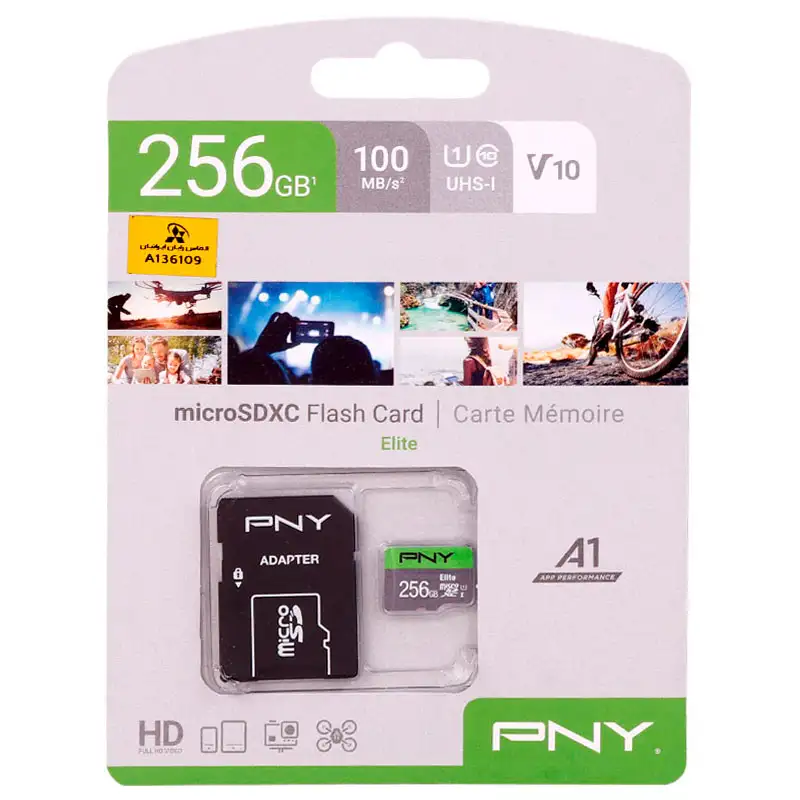 picture رم میکرو ۲۵۶ گیگ پی ان وای PNY Elite A1 V10 U1 C10 100MB/s + خشاب