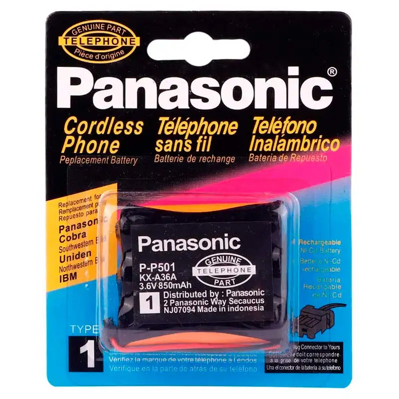 picture باتری تلفن بی سیم Panasonic P-P501