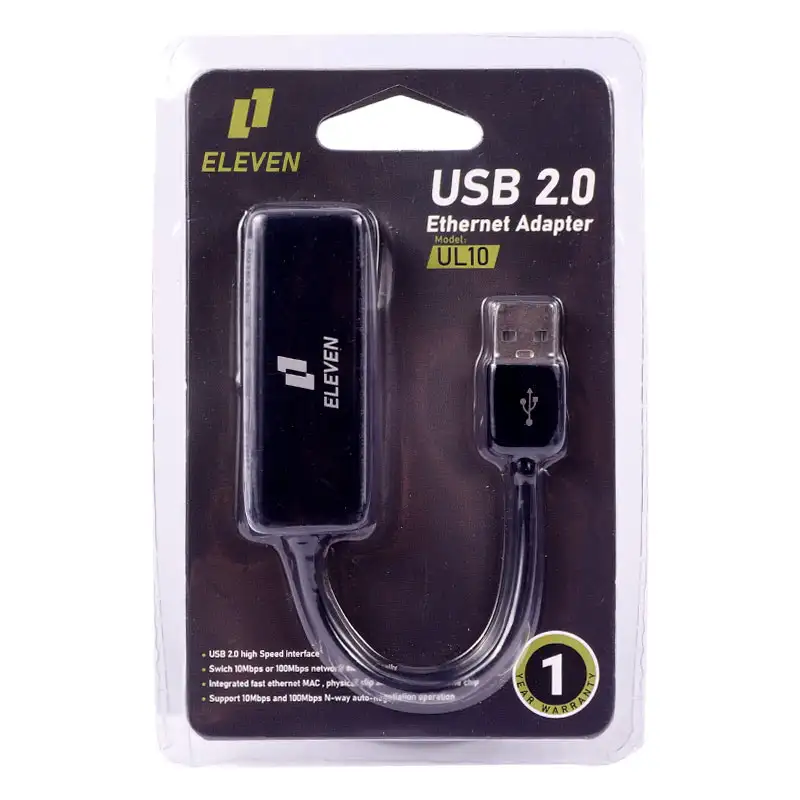picture تبدیل Eleven UL10 LAN TO USB