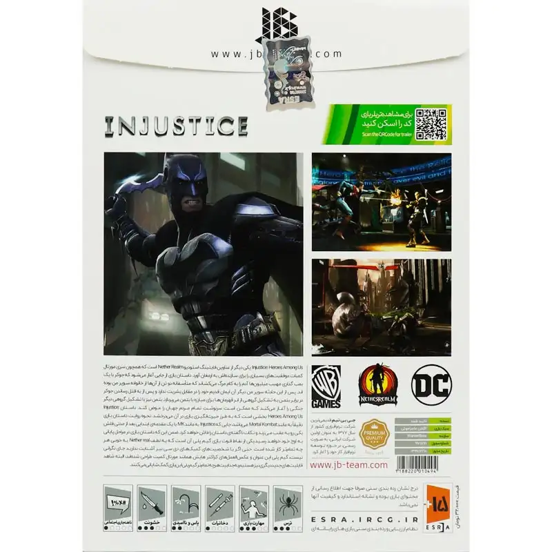 picture Injustice Heroes Among Us XBOX 360 JB-TEAM