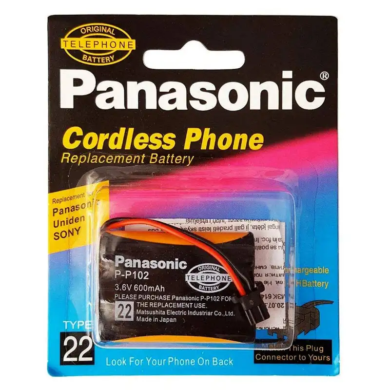 picture باتری تلفن بی سیم Panasonic P-P102