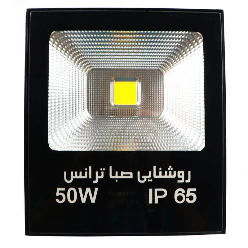 picture پروژکتور صبا ترانس SABA TERANS LED COB IP65 50W