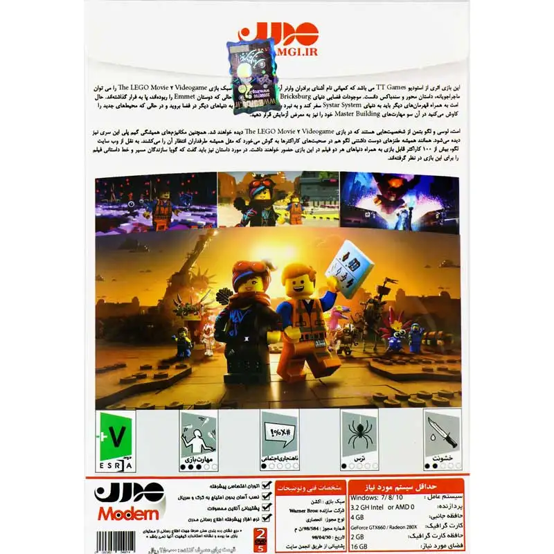 picture Lego Movie Video Game 2 PC 2DVD مدرن