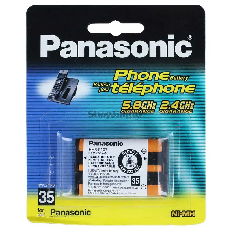 picture باتری تلفن بی سیم Panasonic HHR-P107A/1B
