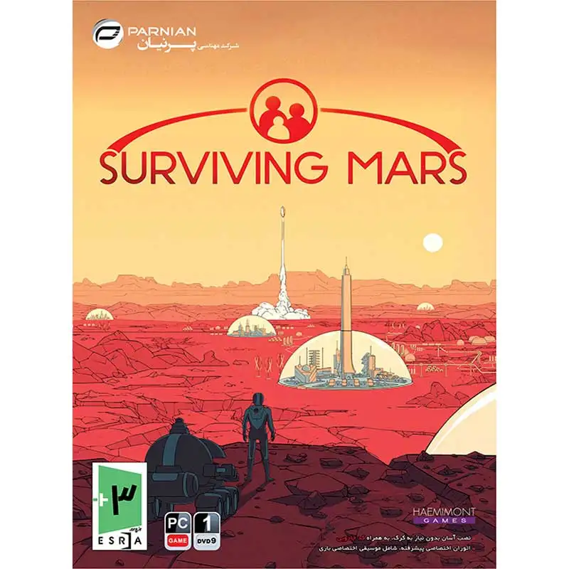 picture Surviving Mars PC 1DVD9 پرنیان