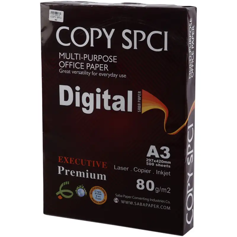 picture کاغذ Copy SPCI Digital 80g A3 بسته ۵۰۰ عددی