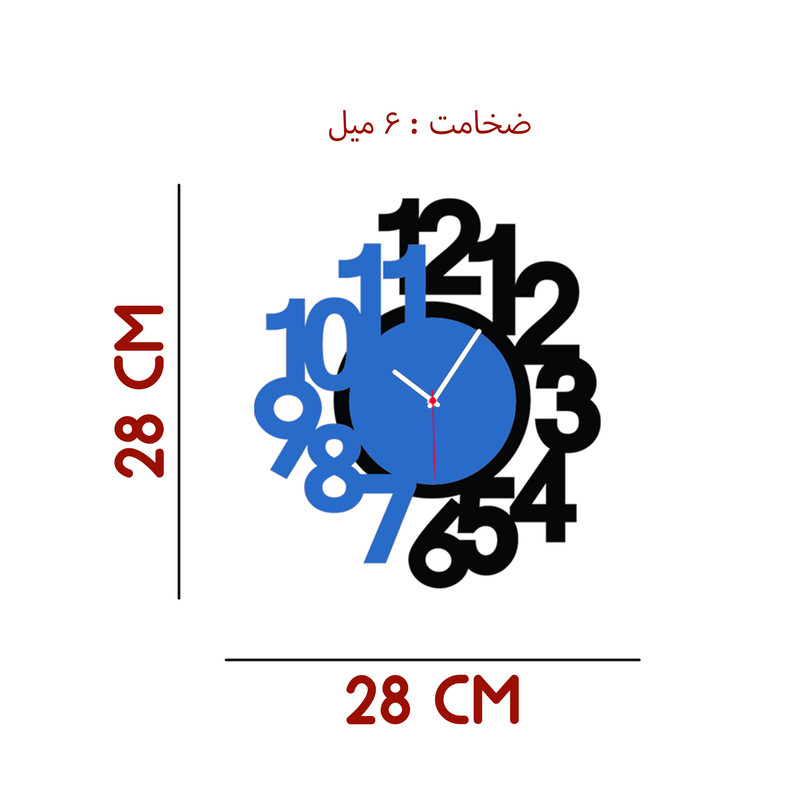 picture ساعت دیواری ماهوت طرح اعداد کد 088 - B
