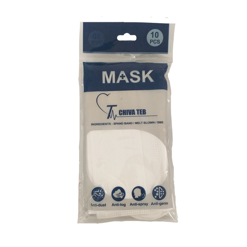picture ماسک تنفسی شیوا طب مدل R10 بسته ده عددی