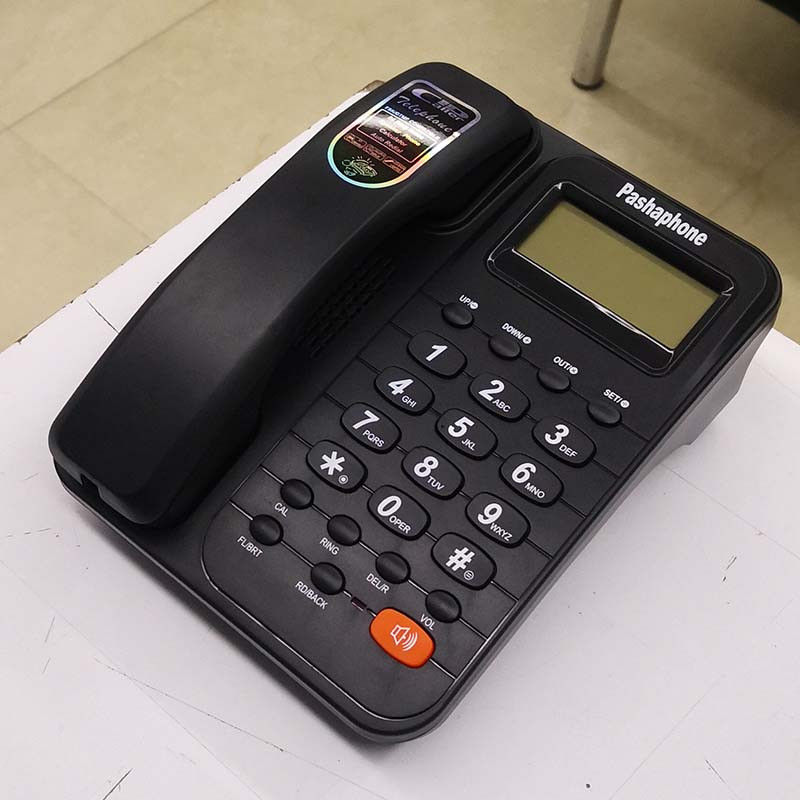 picture تلفن پاشافون مدل KX-T2029CID