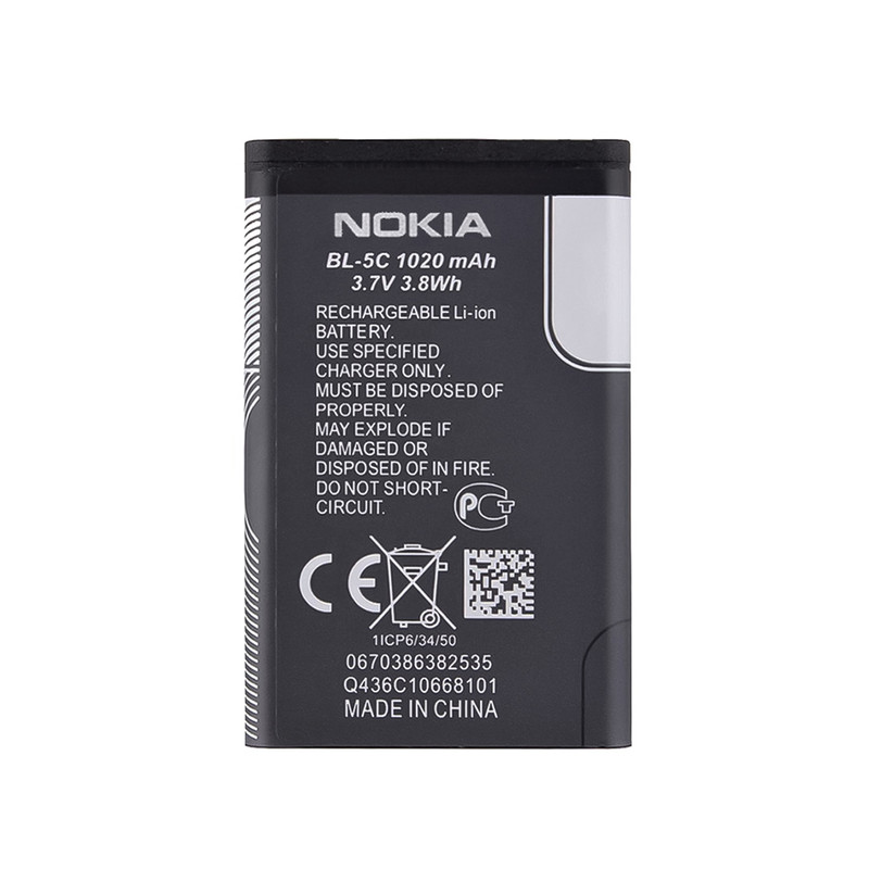 picture باتری موبایل نوکیا مدل BL-5C ظرفیت 1020 میلی آمپر ساعت مناسب برای گوشی موبایل نوکیا 5C