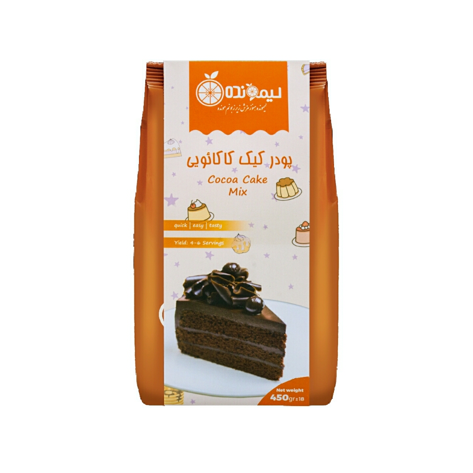 picture پودر کیک کاکائو لیمونده - 450 گرم