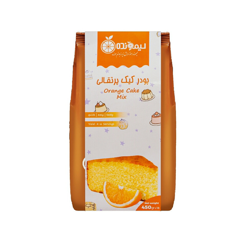 picture پودر کیک پرتقالی لیمونده - 450 گرم