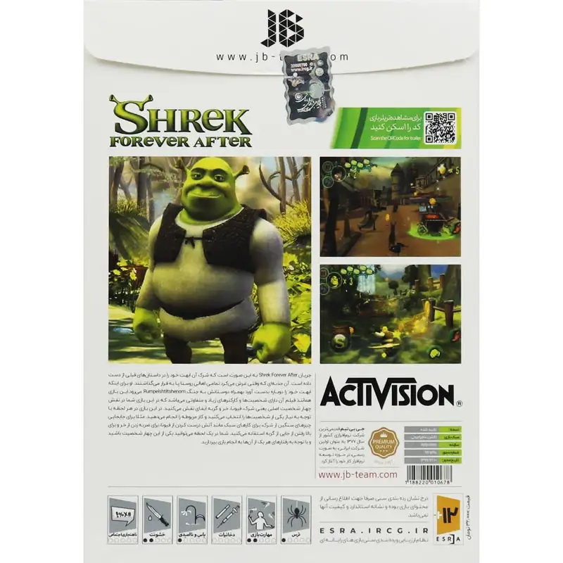 picture Shrek Forever After XBOX 360 JB-TEAM