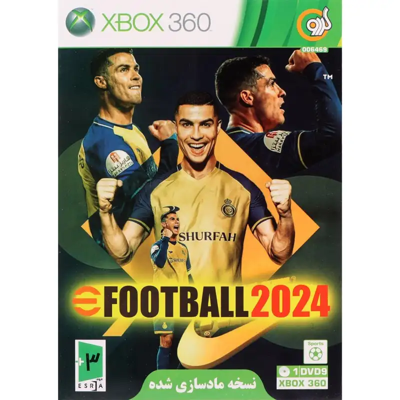 picture eFootball 2024 XBOX 360 گردو
