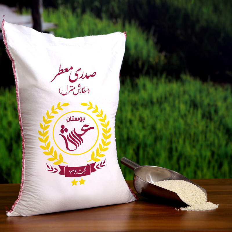 picture  برنج ایرانی صدری معطر گلستان بوستان عرش - 5 کیلوگرم
