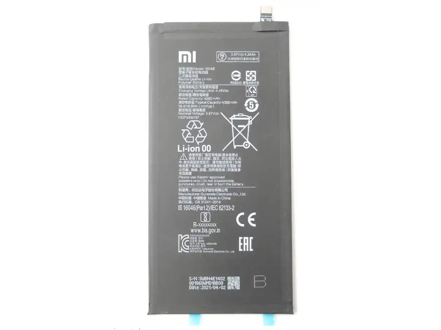 picture باتری اصلی تبلت پد 5 شیائومی Xiaomi Pad 5 BN4E battery