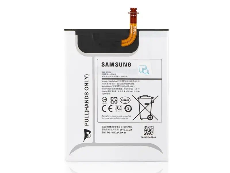 picture باتری اصلی تبلت سامسونگ Samsung Galaxy Tab A 7.0 2016 T280/T285 Battery