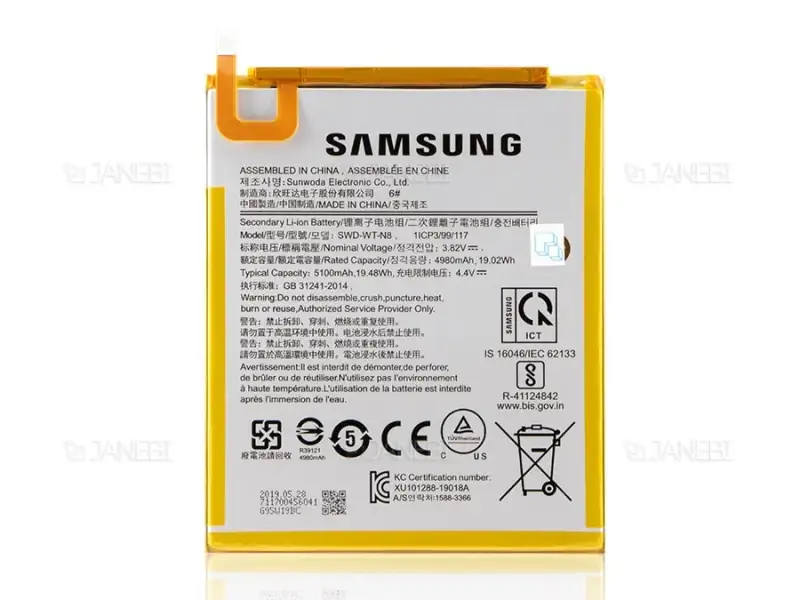 picture باتری اصلی تبلت سامسونگ Samsung Galaxy Tab A 8.0 2019 T295 Battery