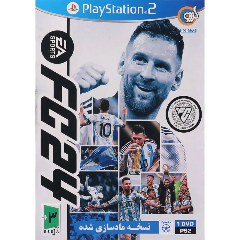picture FC 24 PS2 گردو